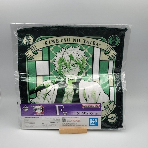 Demon Slayer Shinazugawa Sanemi Washcloth towel - Picture 2 of 2